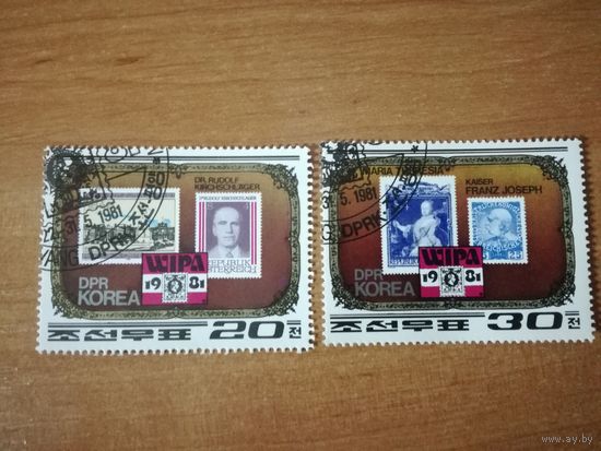 Корея 1981. Международная выставка марок "WIPA 1981" - Вена, Австрия. Полная серия