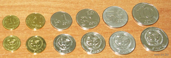 Киргизстан 2008-2009 компл 6 монет UNC 10,50 тийин, 1,3,5,10 сом