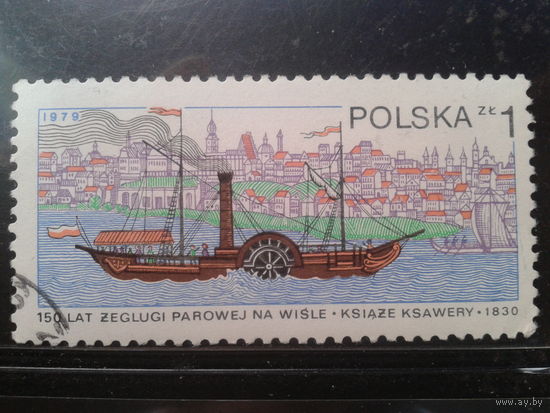 Польша 1979, Судно