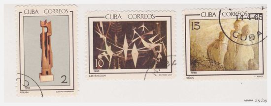 Куба 1965 Произведения искусства