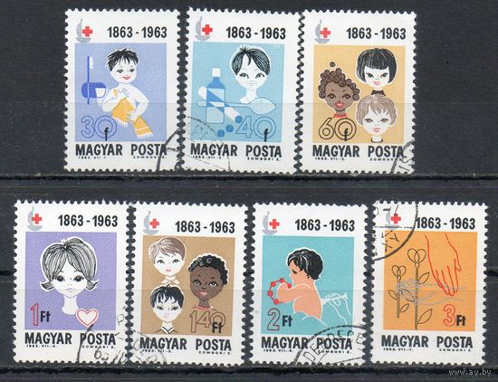 100 лет Красному Кресту Венгрия 1963 год серия из 7 марок