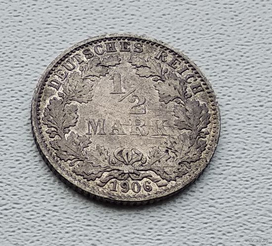 Германия 1/2 марки, 1906 "E" - Мульденхюттен 7-10-18