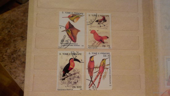 Птицы, фауна, марки, Сан-Томе и Принсипе, 1992