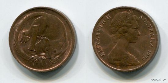 Австралия. 1 цент (1974, XF)