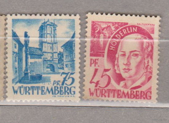 Германия  Французский Вюртемберг 1947-1948 год лот ЧИСТЫЕ можно раздельно