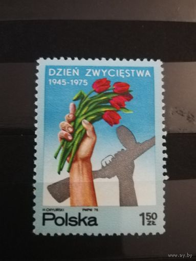Польша. 1975. День Победы. 30-летие