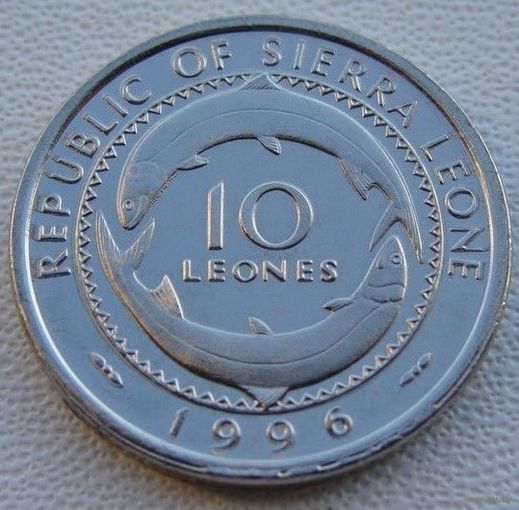 Сьерра-Леоне. 10 леоне 1996 год КМ#44 "Мадам Йоко" "Рыбы"
