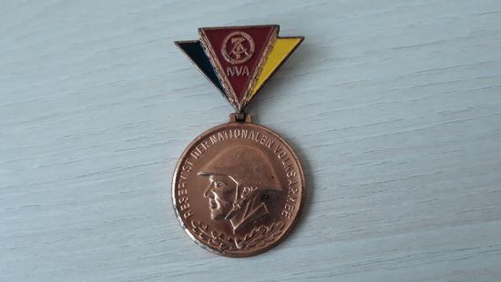 Военная медаль Национальная народная армия Германия