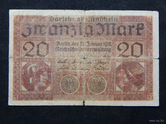 Германия 20 марок 1918г.