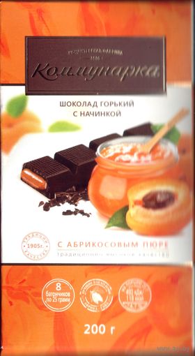Шоколад Горький с абрикосом