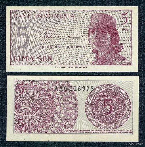 Индонезия 5 Сен 1964 год, UNC