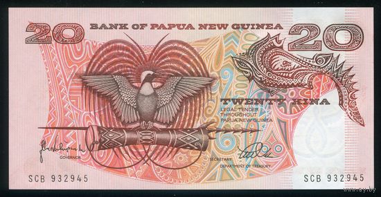 Папуа-Новая Гвинея 20 кина 1998г. P10c. Серия SCB. UNC