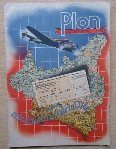 Журнал Plon, 1938-10