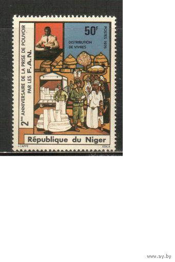 Нигер-1976 (Мих.529) ** , Личности, Президент (одиночка)