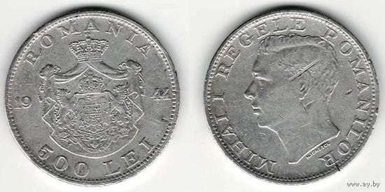 W: Румыния 500 лей 1944, Ag, KM#65 (665)