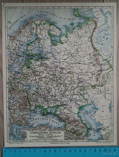ВКЛ Европейская Россия 1898-1905