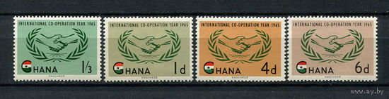 Гана - 1965 - Международный год сотрудничества - [Mi. 206-209] - полная серия - 4 марки. MNH.