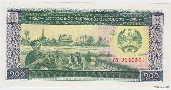 100 Кип 1979 (Лаос) ПРЕСС