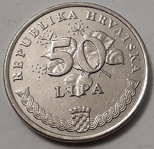 Хорватия 50 лип, 2011 (5-6-120)