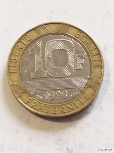 Франция 10 франков 1990
