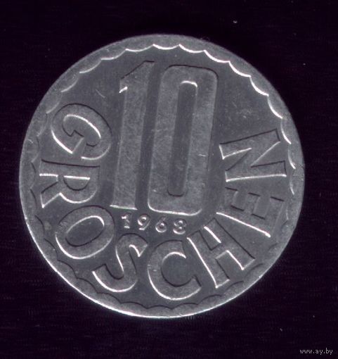 10 грош 1968 год Австрия