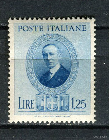 Королевство Италия - 1938 - Гульельмо Маркони 1,25L - [Mi.603] - 1 марка. MH.  (Лот 33Eu)-T5P4